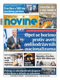 Dnevne novine - broj 2599, 7. feb 2020.