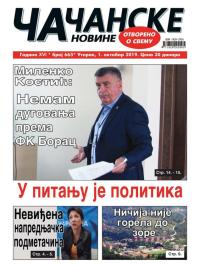 Čačanske novine - broj 665, 1. okt 2019.