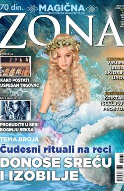 Astro zona - broj 331, 10. jul 2016.