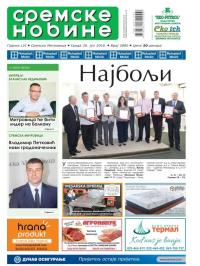 Sremske Novine - broj 2890, 20. jul 2016.