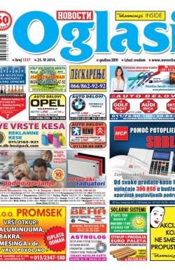 Novosti oglasi - broj 1317, 25. jun 2014.