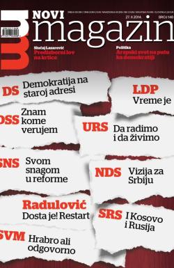 Novi magazin - broj 148, 27. feb 2014.