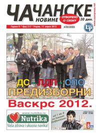 Čačanske novine - broj 313, 17. apr 2012.