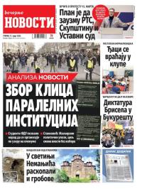 Večernje novosti - broj 5315, 11. mar 2025.