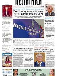 Politika - broj 39844, 1. nov 2024.