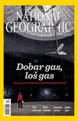 National Geographic - broj 74, 7. dec 2012.