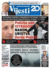 Vijesti - broj 7058, 13. nov 2017.