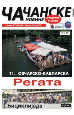 Čačanske novine - broj 466, 28. jul 2015.