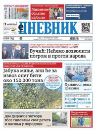 Dnevnik - broj 27842, 11. sep 2024.