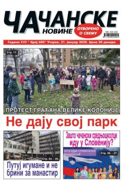 Čačanske novine - broj 680, 21. jan 2020.