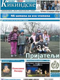 Nove kikindske novine - broj 142, 18. apr 2013.