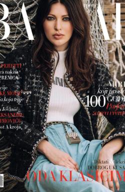 Harper’s Bazaar - broj 80, 22. apr 2021.