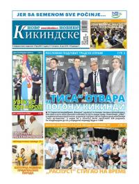 Nove kikindske novine - broj 464, 20. jun 2019.