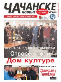 Čačanske novine - broj 344, 29. jan 2013.