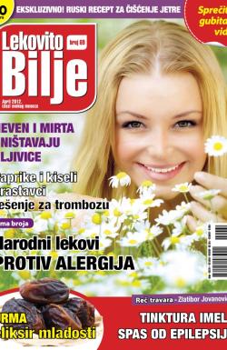 Lekovito bilje - broj 69, 25. mar 2012.