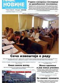 Naše novine, Odžaci - broj 237, 25. jul 2014.