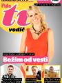 Puls - broj 438, 31. jul 2014.