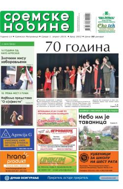 Sremske Novine - broj 2822, 1. apr 2015.