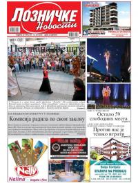 Lozničke novosti - broj 591, 12. jul 2019.