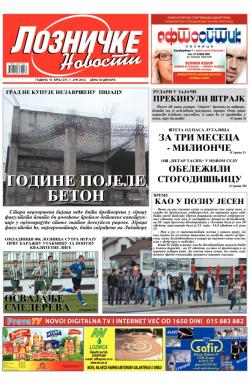 Lozničke novosti - broj 273, 7. jun 2013.