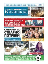 Nove kikindske novine - broj 448, 28. feb 2019.