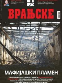 Vranjske - broj 802, 5. jul 2012.