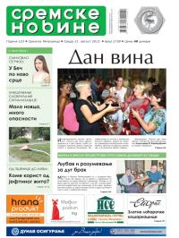 Sremske Novine - broj 2738, 21. avg 2013.