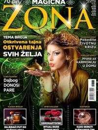 Astro zona - broj 338, 10. feb 2017.