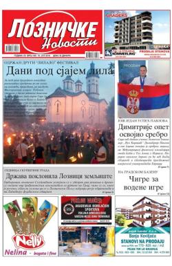 Lozničke novosti - broj 592, 19. jul 2019.