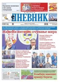 Dnevnik - broj 27748, 9. jun 2024.