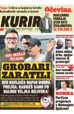 Kurir - broj 2652, 5. jul 2021.