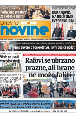 Dnevne novine - broj 2628, 12. mar 2020.