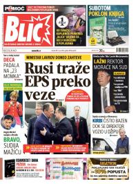 Blic - broj 6229, 17. jun 2014.