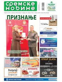 Sremske Novine - broj 3229, 18. jan 2023.