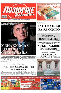 Lozničke novosti - broj 286, 6. sep 2013.