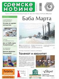 Sremske Novine - broj 2716, 20. mar 2013.