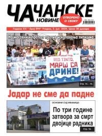 Čačanske novine - broj 894, 2. jul 2024.