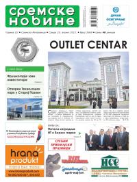 Sremske Novine - broj 2669, 25. apr 2012.