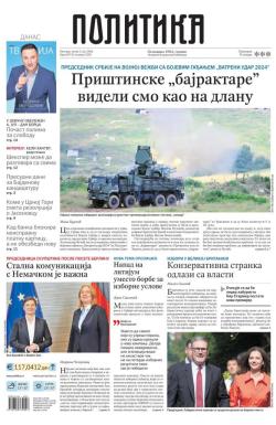 Politika - broj 39725, 5. jul 2024.