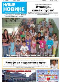 Naše novine, Odžaci - broj 190, 7. sep 2012.