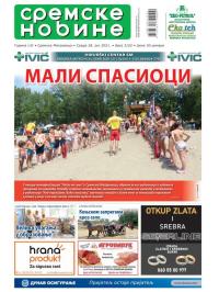 Sremske Novine - broj 3152, 28. jul 2021.