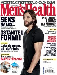 Men's Health - broj 103, 26. apr 2012.