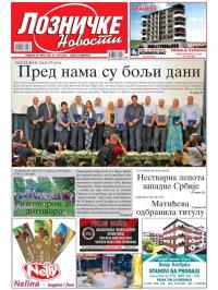 Lozničke novosti - broj 588, 21. jun 2019.