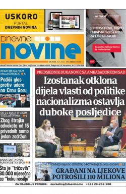 Dnevne novine - broj 3021, 16. jun 2021.