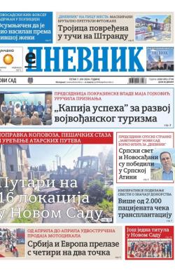 Dnevnik - broj 27746, 7. jun 2024.