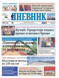 Dnevnik - broj 27750, 11. jun 2024.