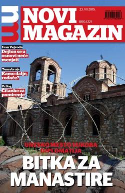 Novi magazin - broj 221, 23. jul 2015.