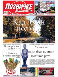 Lozničke novosti - broj 555, 2. nov 2018.