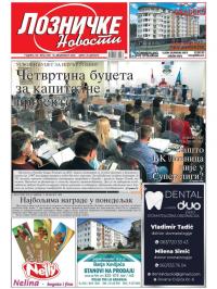 Lozničke novosti - broj 666, 18. dec 2020.