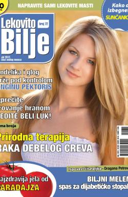 Lekovito bilje - broj 72, 25. jun 2012.